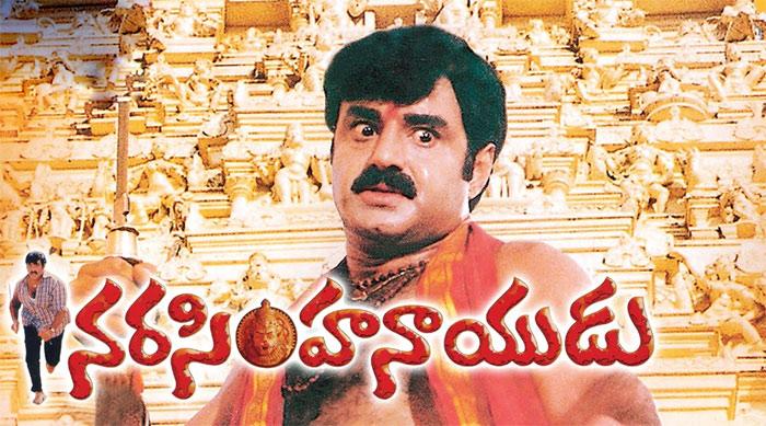 Narasimha Naidu Sequel on Cards