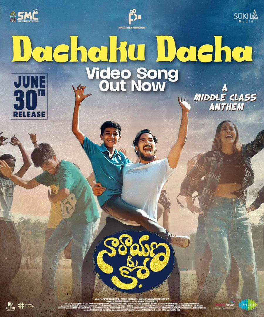 Narayana &amp; Co: Middle Class Anthem attracts