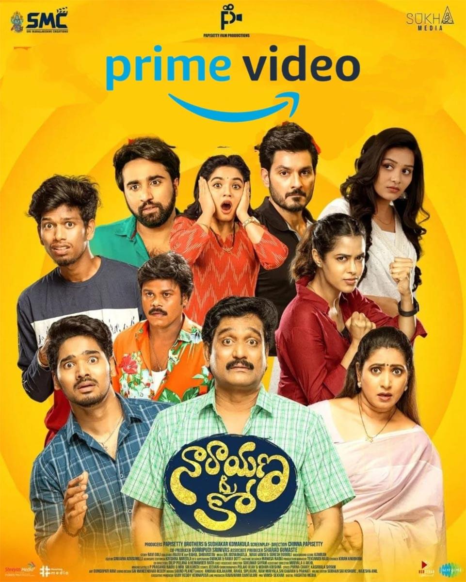 Family Entertainer Narayana &amp; Co On Amazon Prime