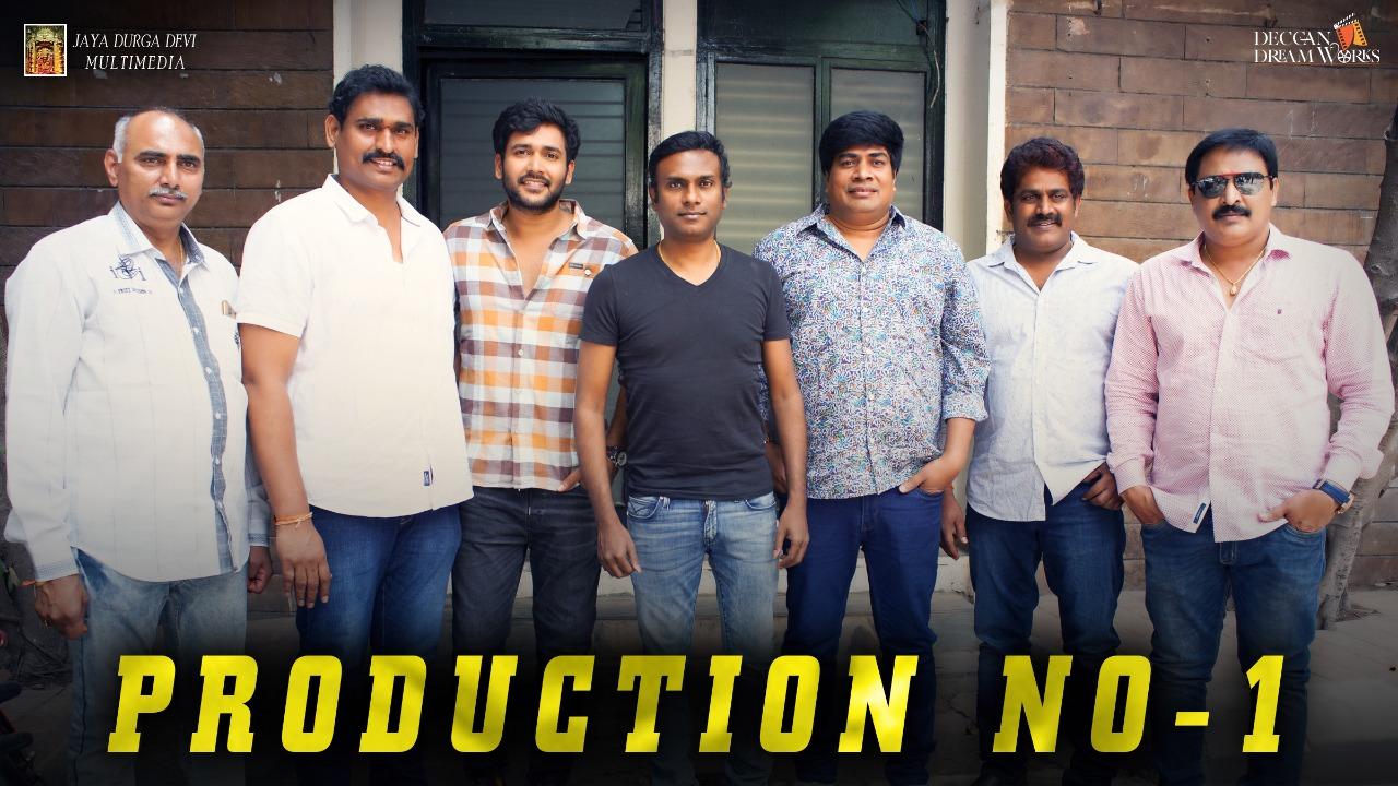 Naresh Agasthya's new film launched in style