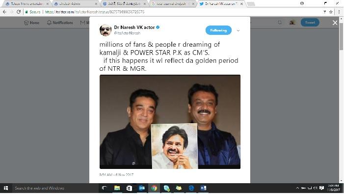 If Pawan, Kamal Become CMs!