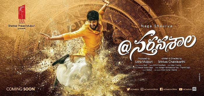 Naga Shourya @Nartanasala 1st Look