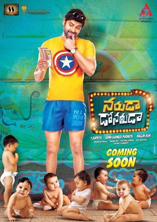 Star Director Hand in Sperm Film!