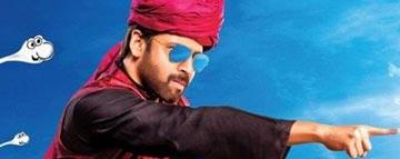 Naruda DONORuda Review