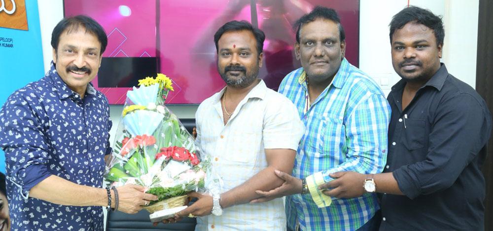 NathoNenu teaser released by Raj Kandukuri