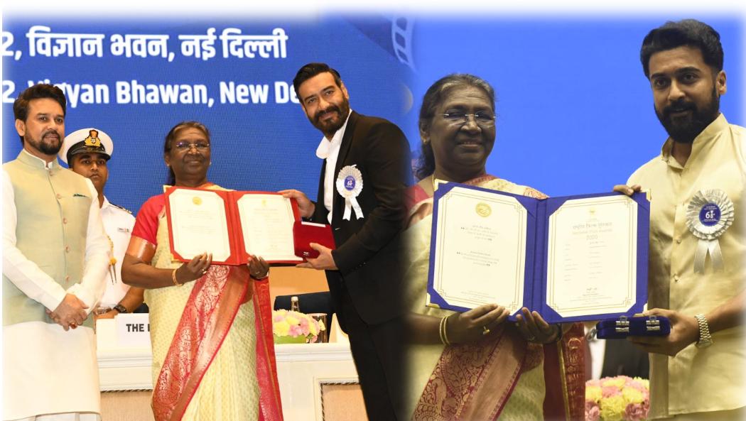 National Film Awards presented lavishly