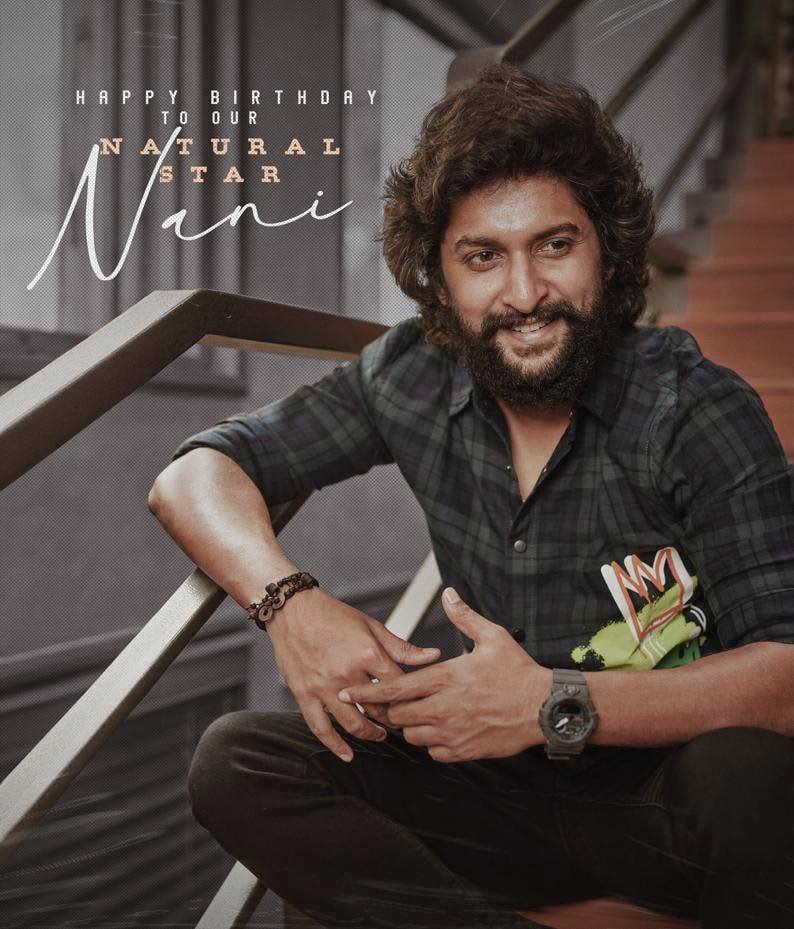 Nani: Self-made Star