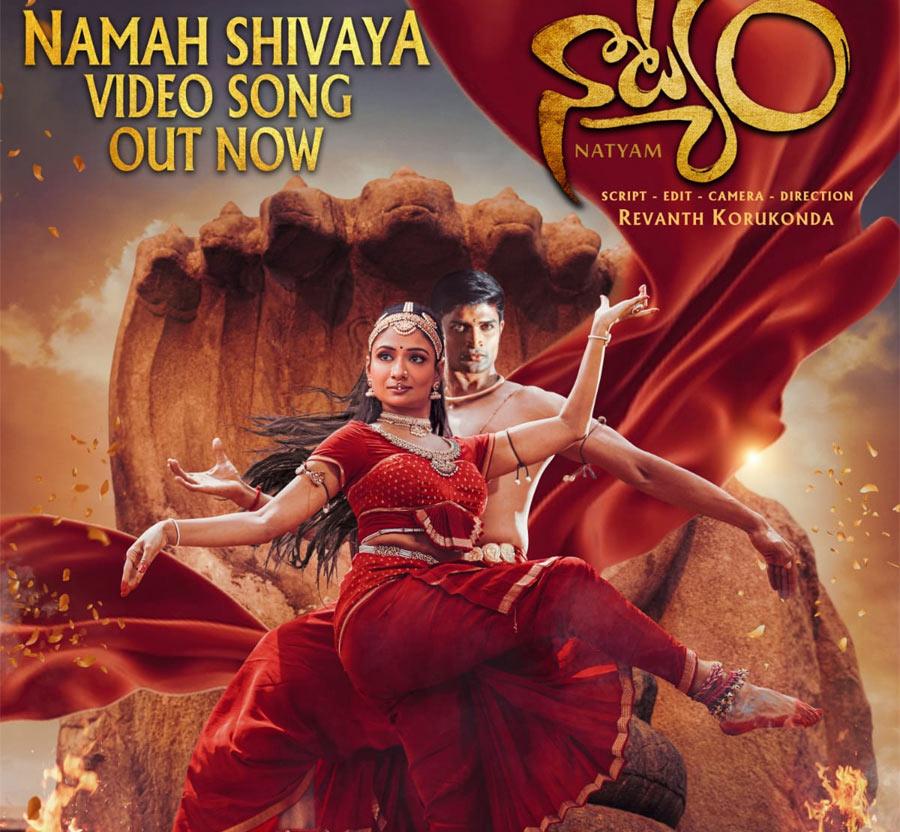 Natyam's first single Namah Shivaya making waves