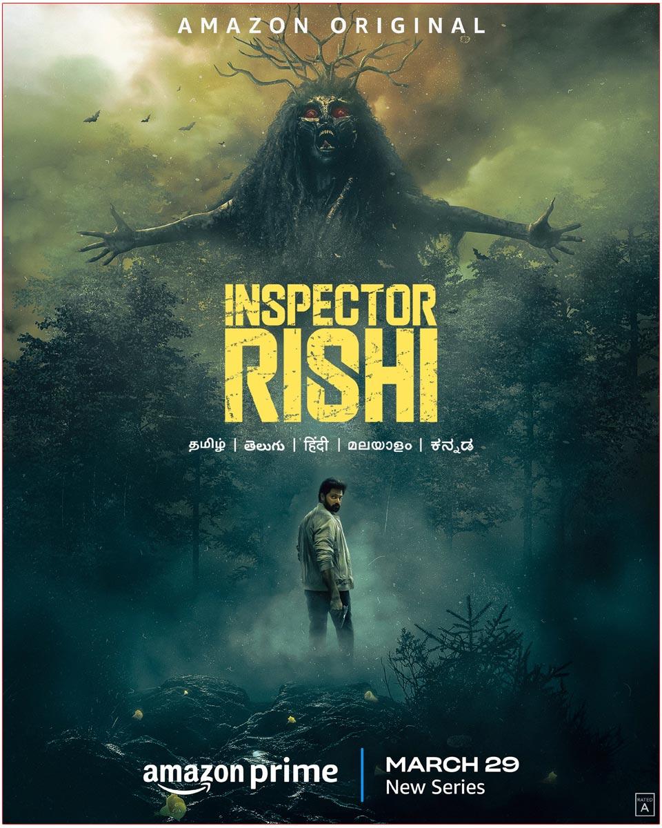 Naveen Chandra Web Series Inspector Rishi On Amazon Prime From March 29th