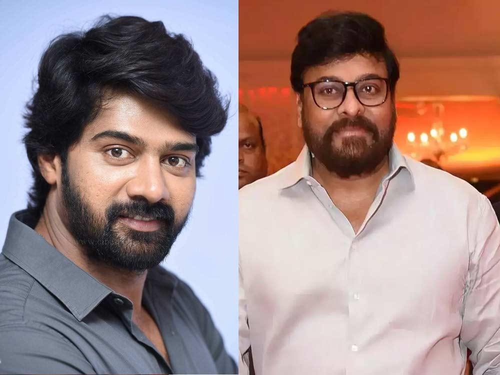 Naveen Chandra role in Vishwambhara revealed