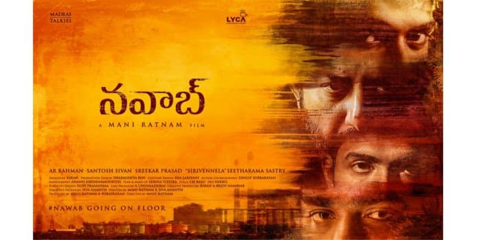 Mani Ratnam's Next First Look And Title