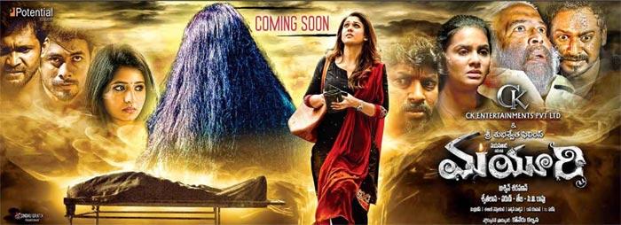 Dead Body Before Nayanathara!