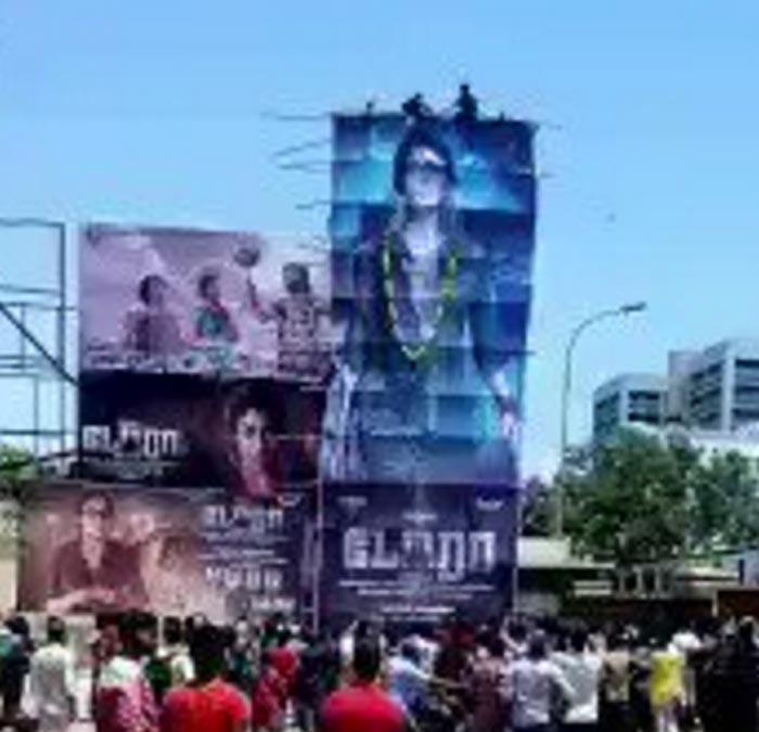 Nayanathara Shocking Stardom!