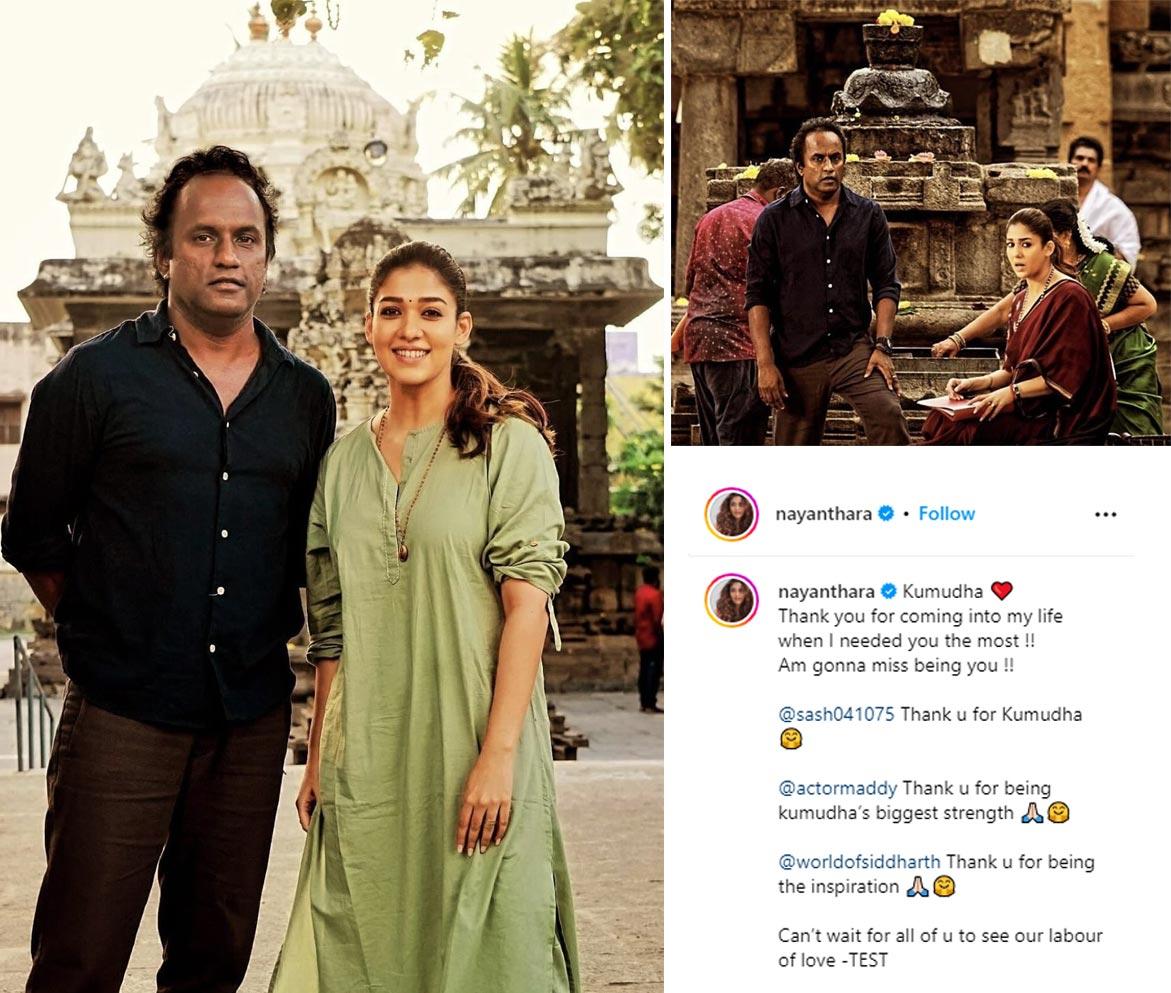 Nayanthara Completed Shooting For Test
