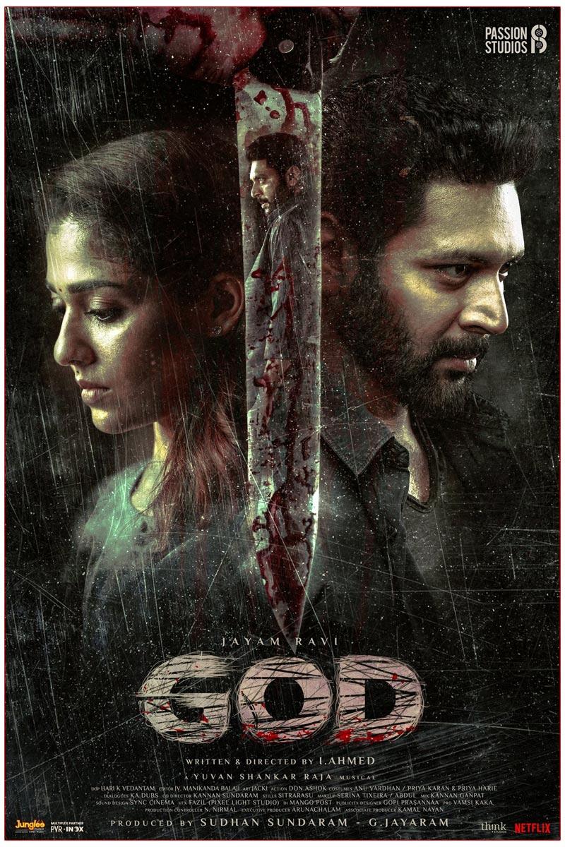 Nayanthara-Jayam Ravi Iraivan Releasing As GOD
