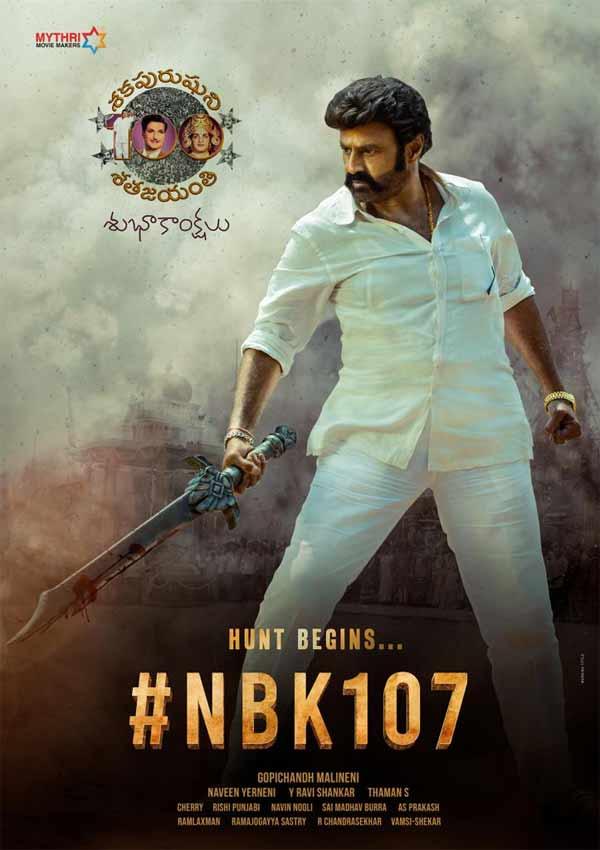 NBK107: Balakrishna wields sword ferociously