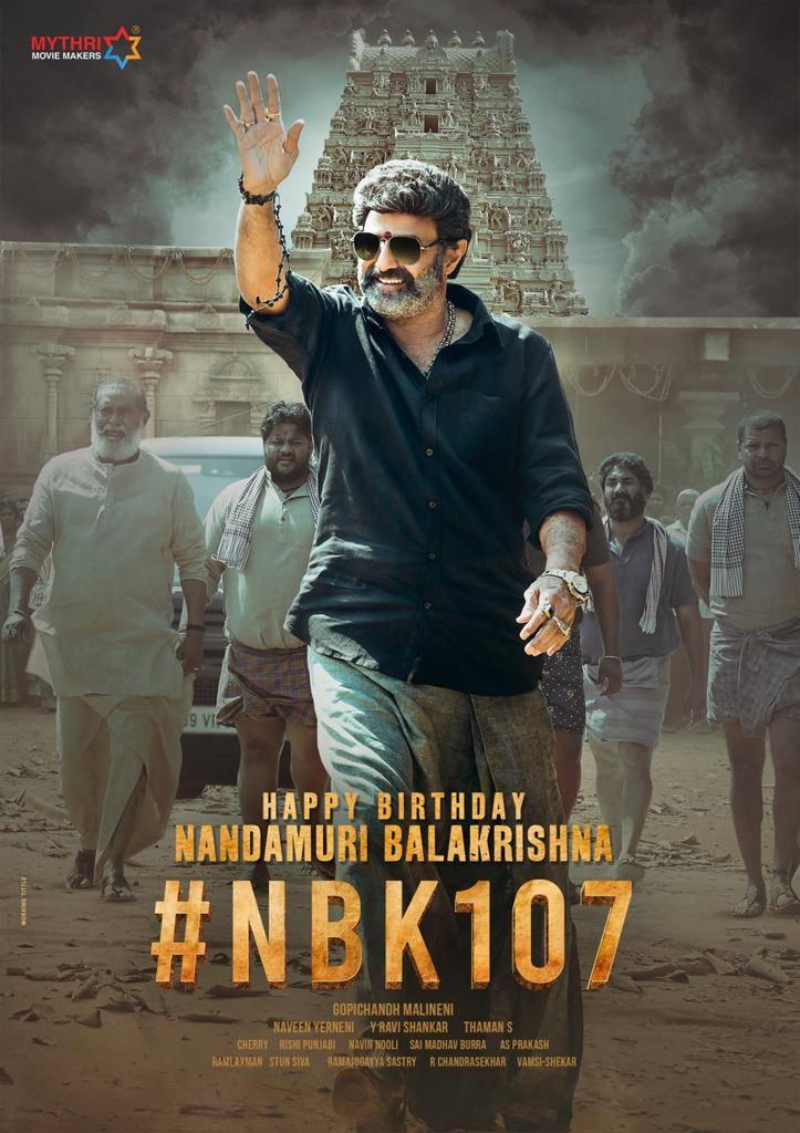 NBK 107  makers thrill fans