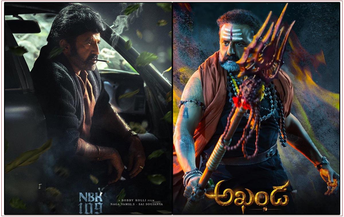 NBK 109 to have Akhanda beauty