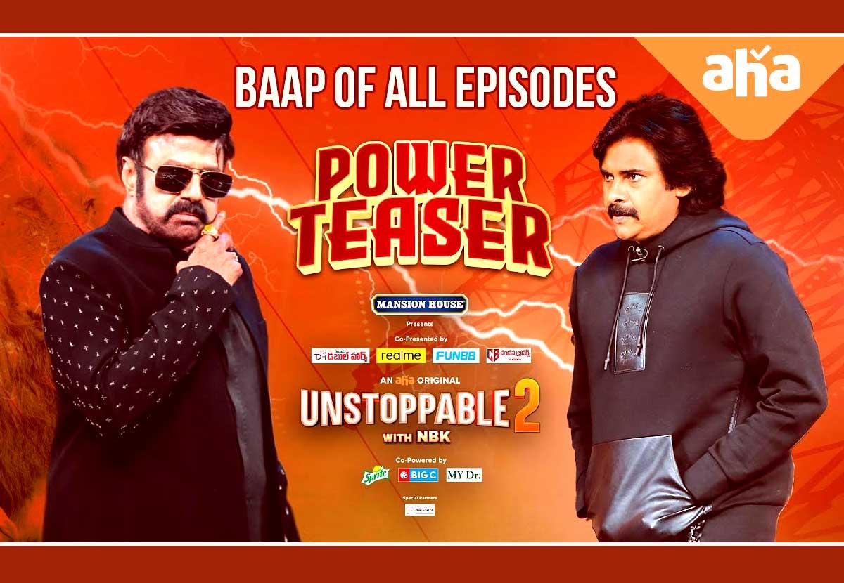 NBK X PSPK Promo Is Full Of Many Hotshot Questions