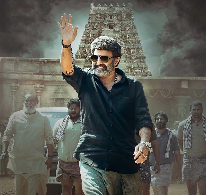 NBK107 oora mass title treat as Dasara delight