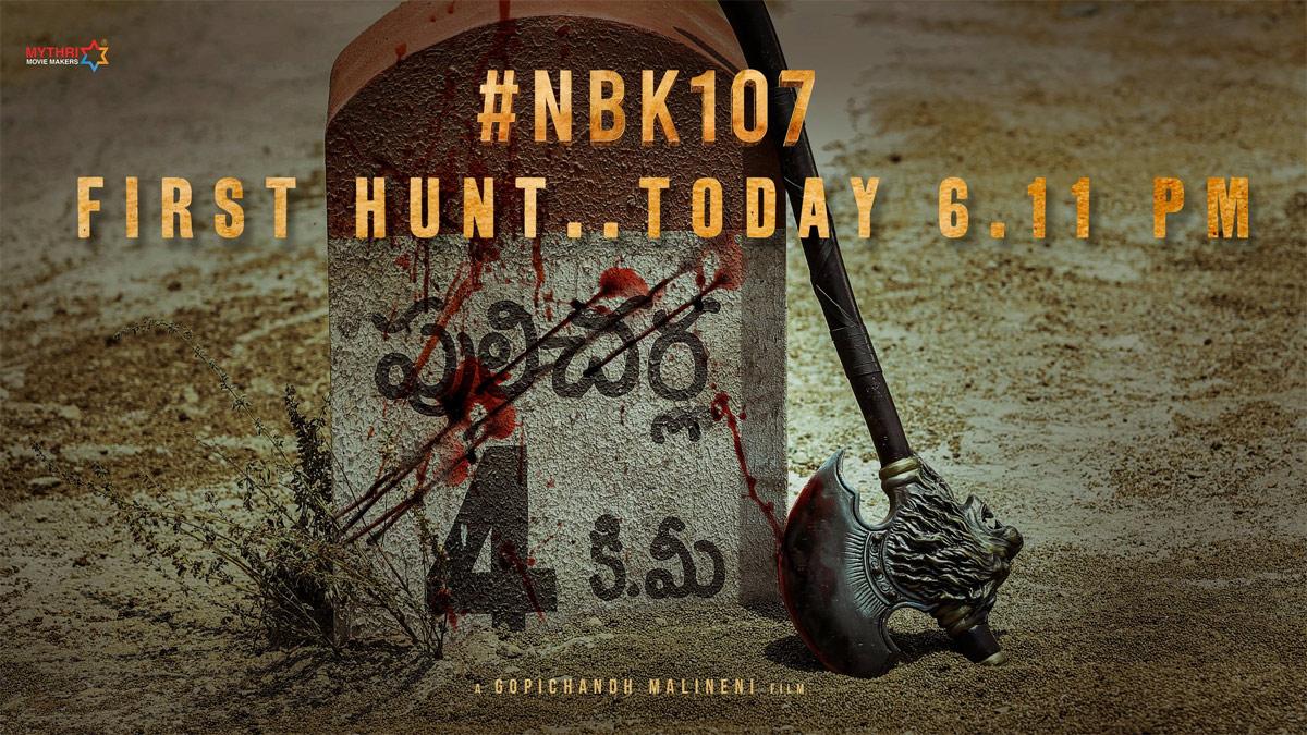 NBK107 powerful first hunt arriving