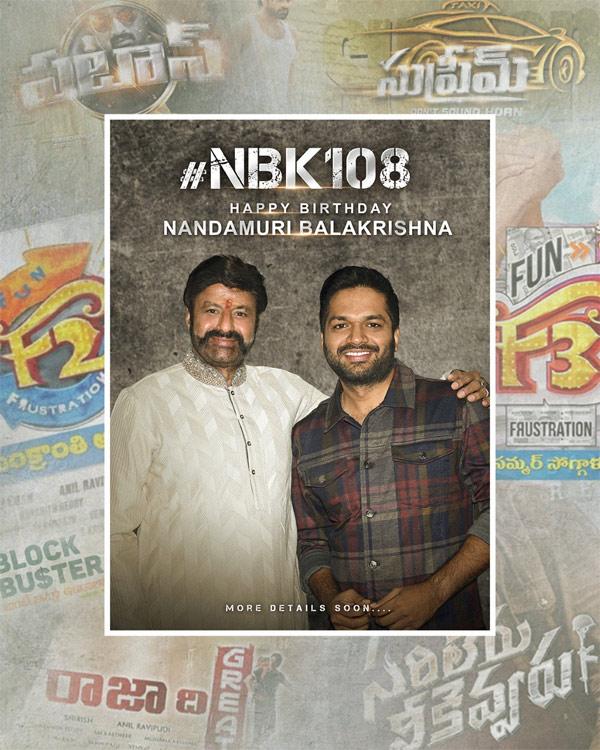 NBK108 announced in style on the special occasion