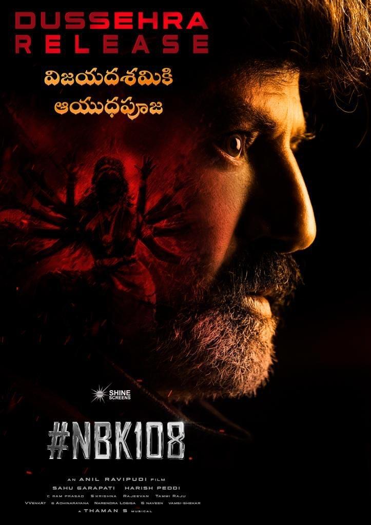Nandamuri Balakrishna, Anil Ravipudi NBK108 Releasing For Vijayadashami