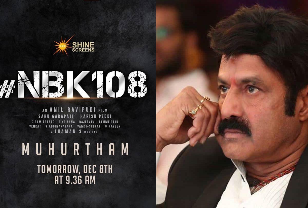 NBK-Anil Ravipudi's Film To Launch Tomorrow