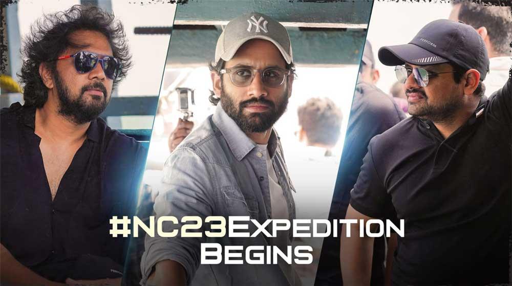 NC23 Expedition, The First Cut Documentation