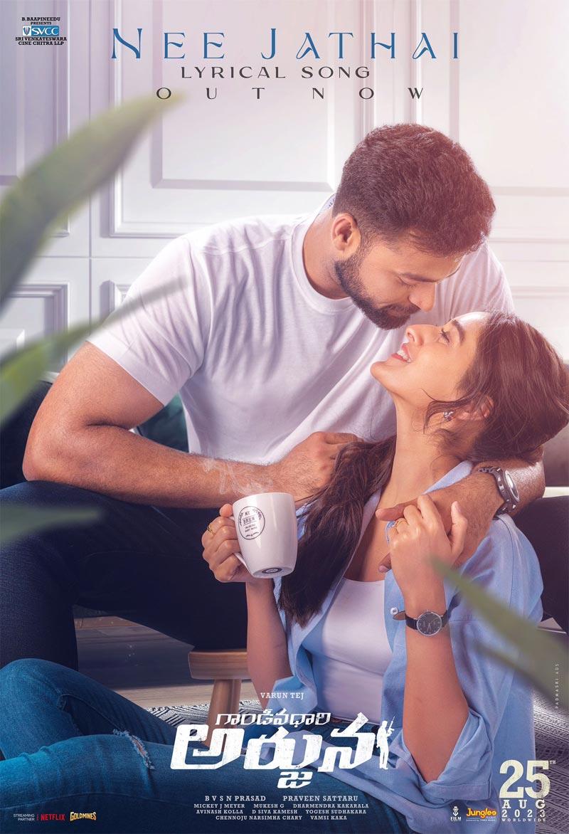 Nee Jathai From Gandeevadhari Arjuna Released