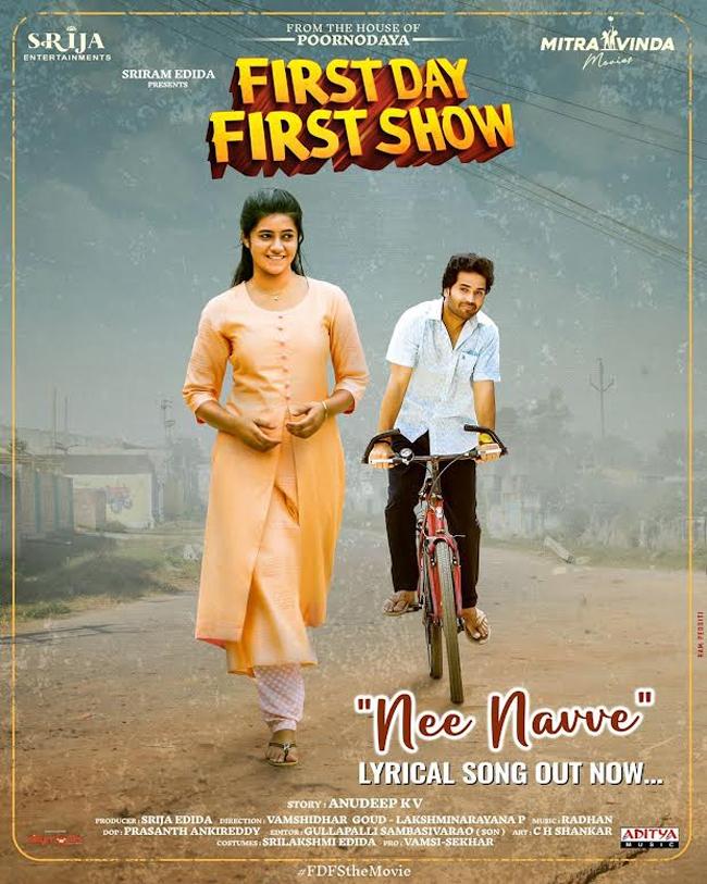 Nee Navve from First Day First Show floors