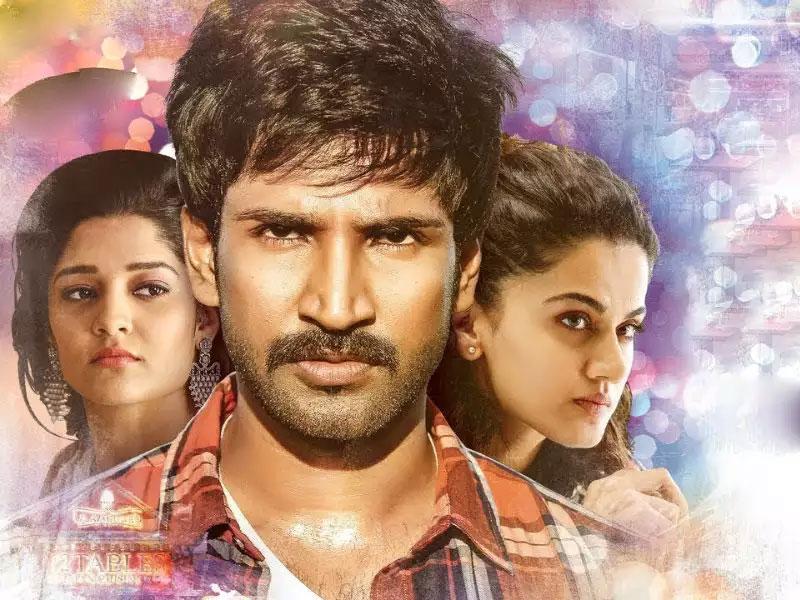 Releasing Today: Neevevaro, Aatagallu