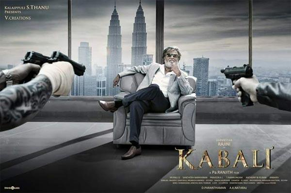 Shooting With Negative Talk At Kabali