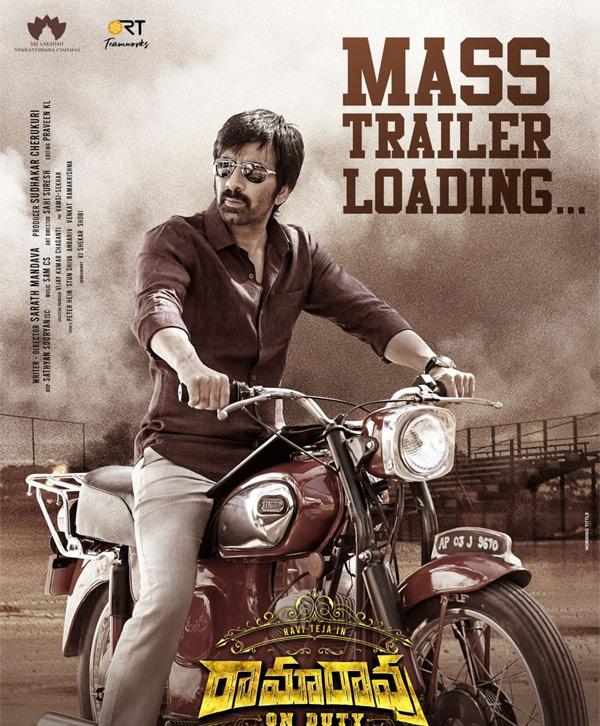 Will Ramarao On Duty overcome negativity?