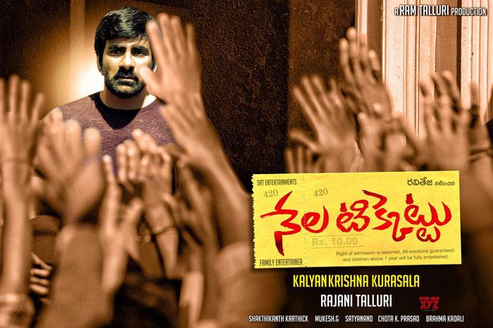 Nela Ticket 3 Days Collections