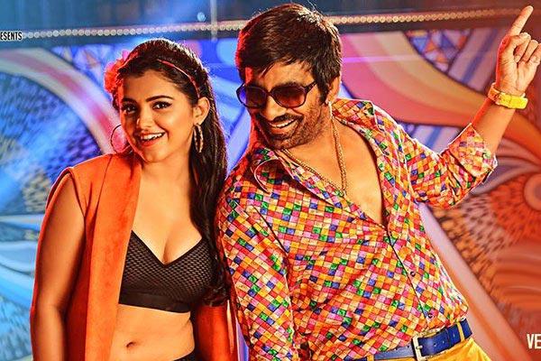 Nela Ticket Trailer Review: Paisa Vasool