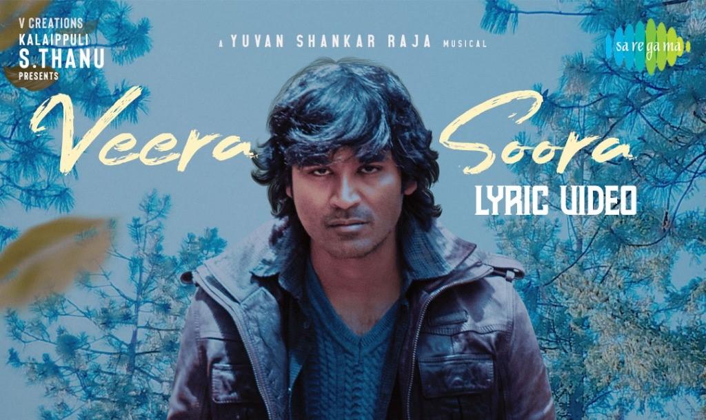 Nene Vastunna: Veera Soora song shows the dark side