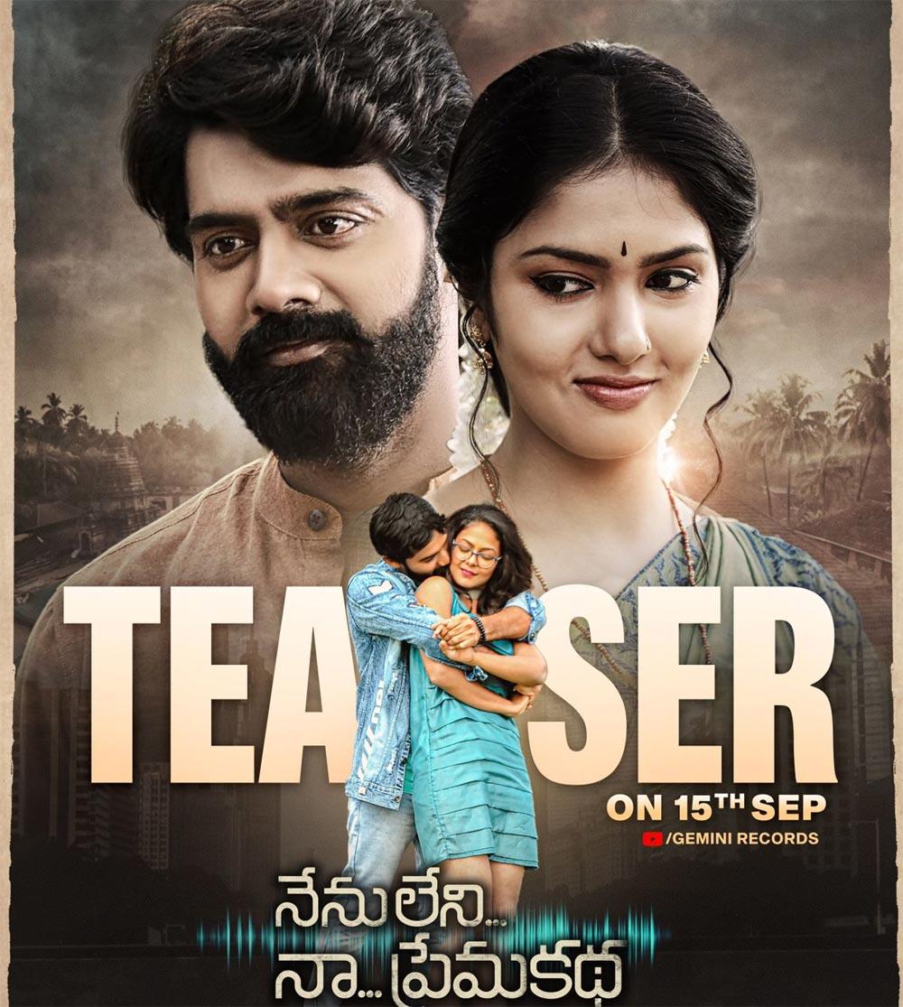 Nenu Leni Naa Prema Katha teaser treat on