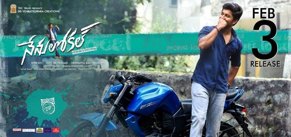 Idiot &amp; Arya, Then Nenu Local