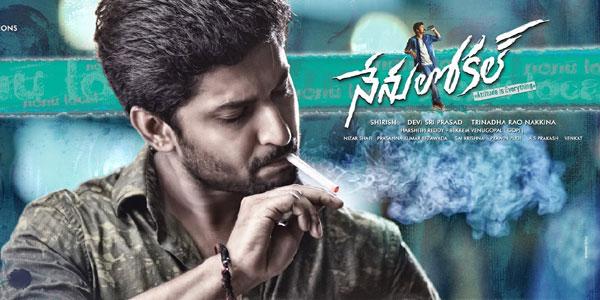 Nenu Local 1st Week WW Shares