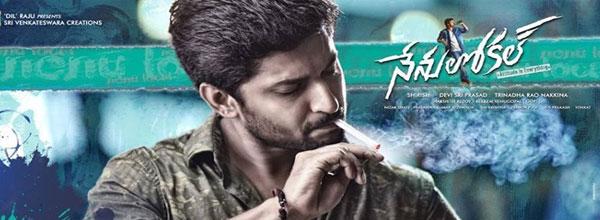 Big Mistake in Nenu Local Teaser!