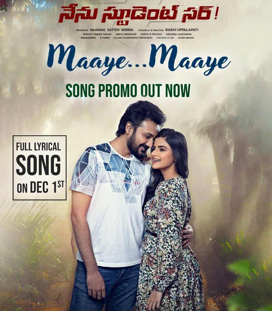 Maaye Maaye song promo from Nenu Student Sir!