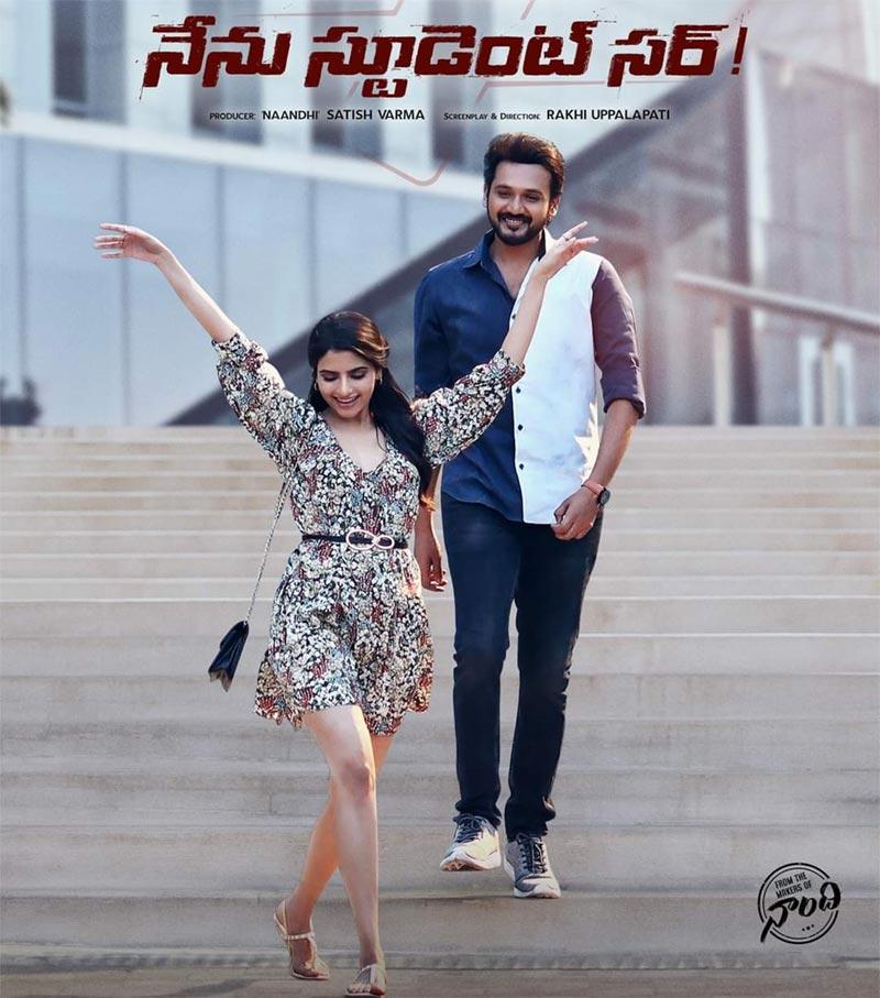 Nenu Student Sir! gunning for March 10th Release