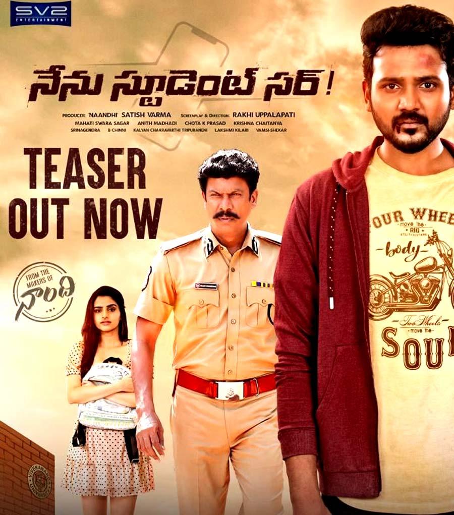 Nenu Student Sir teaser review