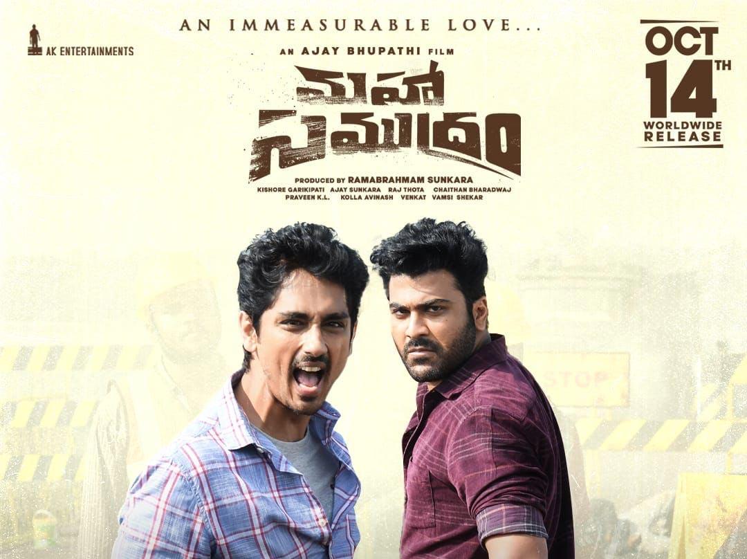 Maha Samudram's OTT deal finalised