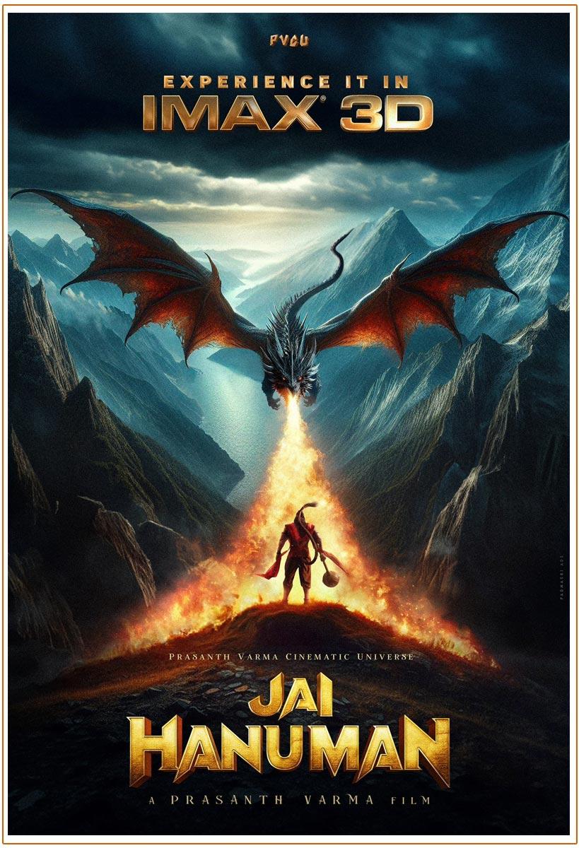 A Brand New IMAX 3D Poster From Jai Hanuman Unveiled