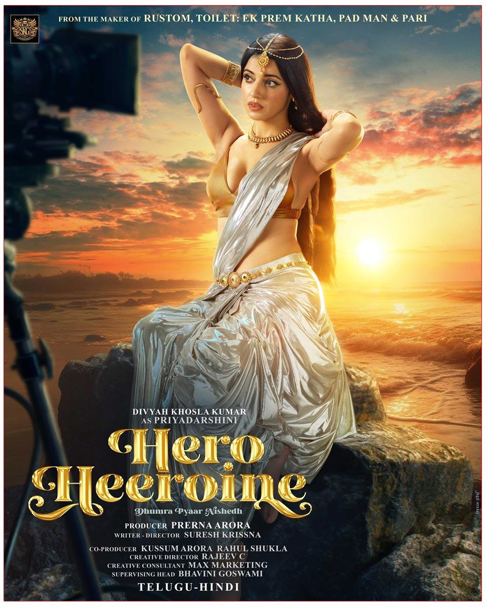 Divya Khosla Kumar To Headline Biggie Hero Heeroine