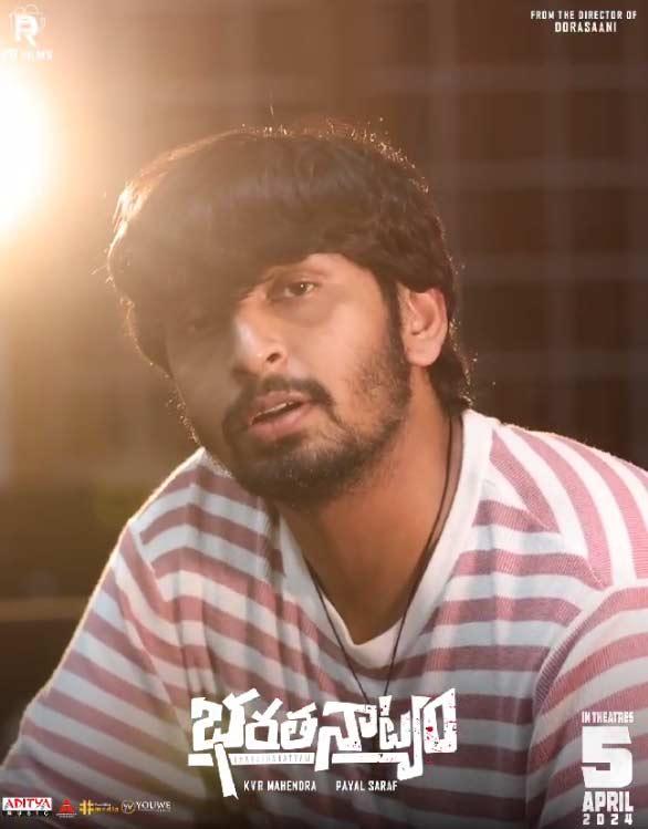 Singers Of Bharathanatyam Latest Single Are Glad About The Success Of The Song