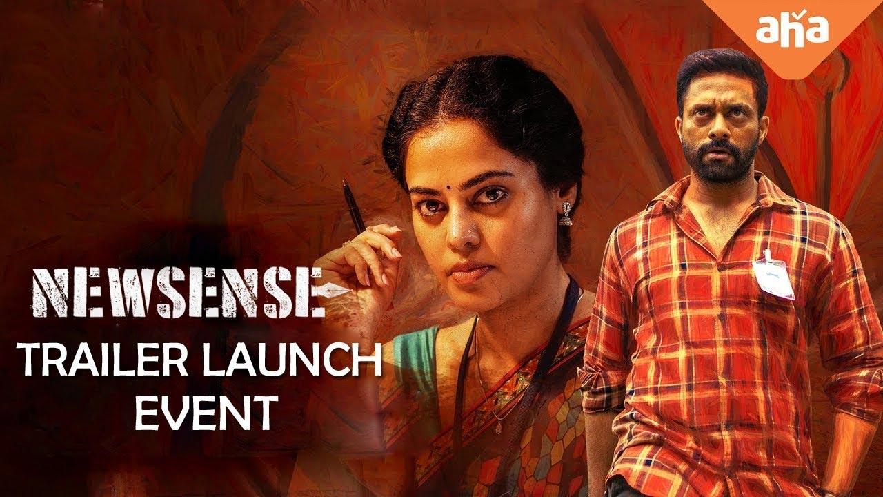 Bindu Madhavi Newsense trailer review
