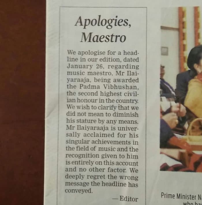 Newspaper Apologies to Illairaja